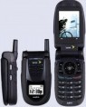 SANYO SCP-7050